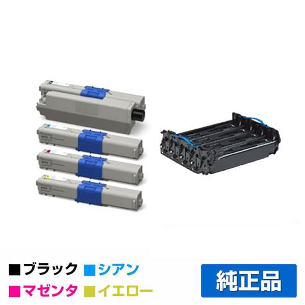沖データ OKI TNR-C4KK1/C1/M1/Y1トナーカートリッジ/ID-C4MAドラム付 4...