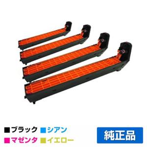 IPSiO リコー SPトナーC710 黄/イエロー 純正 SP C710 C711 C710e C720