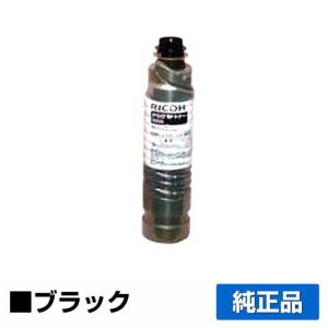 IPSiO リコー SPドラムユニット8300 純正 SP 8300 用ドラム : 純正
