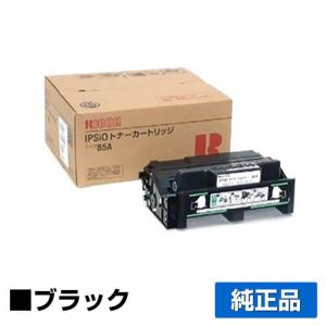 送料無料 RICOH 純正品 ECトナーカートリッジ タイプ85A(IPSiO SP 4010