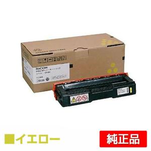 京セラドキュメントソリューションズ 京セラ TK-5241トナー