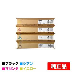 リコー（RICOH） RICOH MPトナーキットC1803/MPC1803 マゼンタ/赤 純正