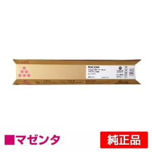 SHARP（シャープ） SHARP BP-HB700廃トナーボックス 純正 BPHB700 BP