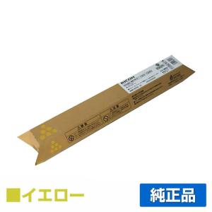 キヤノン（Canon） トナー T01 4色セット 純正品 キャノン 新品 未開封
