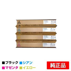 京セラドキュメントソリューションズ 京セラ TK-8116トナー