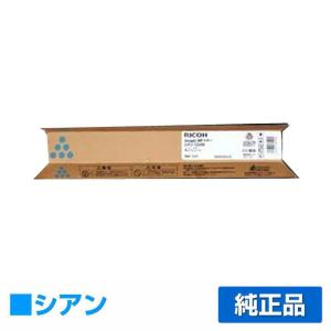 キヤノン（Canon） トナーカートリッジ067H/CRG067H 4色/ブラック2本