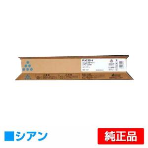 キヤノン（Canon） CANON NPG-67トナーカートリッジ/NPG67 4色