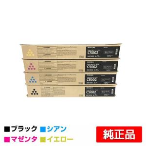 FUJIFILM（フジフイルム） 富士フィルム FUJIFILM CT203889トナー