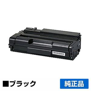 RICOH リコー　トナーカートリッジ　6100S　未開封 本店特価】リコー IPSiO SP トナーカートリッジ 6100H / 6100S 大容量