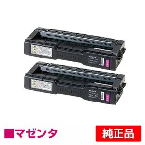 キヤノン（Canon） CANON WT-202回収トナー容器 純正 NPG67 NPG71