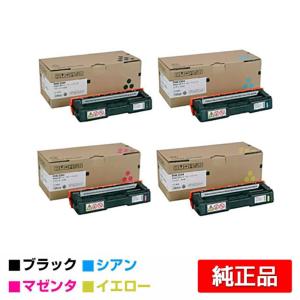 【新品未使用】Canon 056トナーカートリッジ キヤノン（Canon） トナーカートリッジ056/CRG-056 ブラック/黒 純正