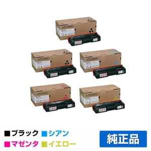 RICOHトナSPトナーC740S 3色セット 6本 RICOHトナSPトナーC740S 3色セット 6本 リコー RICOH SP トナー