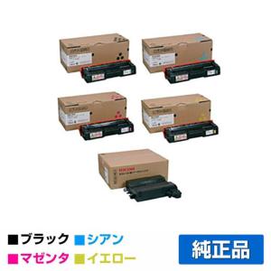 FUJIFILM（フジフイルム） 富士フィルム トナーカートリッジCT203138