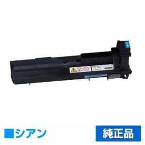 IPSiO リコー SPトナーC730 黒/ブラック 純正 SP C730 C730L C731 用