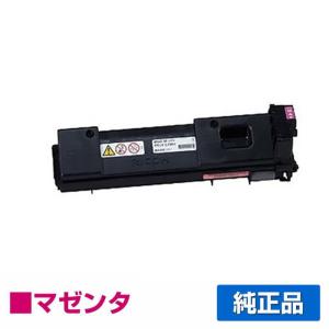 IPSiO リコー SPトナーC730 黒/ブラック 純正 SP C730 C730L C731 用