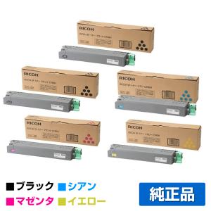 IPSiO リコー RICOH SPドラムユニットC740 黒/ブラック 純正 SP