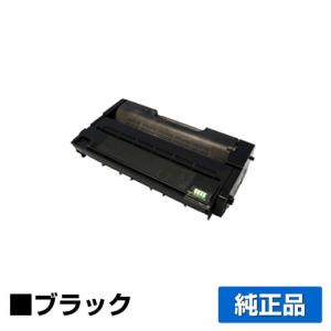 RICOHリコー純正新品PトナーIMC2510 3本セットブラックイエローシアン IPSiO リコー RICOH IMC2510トナーカートリッジ イエロー/黄 純正