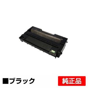 IPSiO リコー SPトナーカートリッジ3400 ブラック/黒 純正 SP 3410