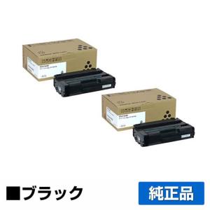 IPSiO リコー SPトナーカートリッジ3400 ブラック/黒 純正 SP 3410
