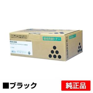 京セラドキュメントソリューションズ 京セラ TK-8116トナー