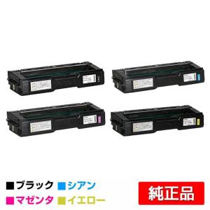 RICOH　IM C6010 トナーカートリッジ4色セット IPSiO リコー RICOH IM C6010トナー/IMC6010 4色/ブラック
