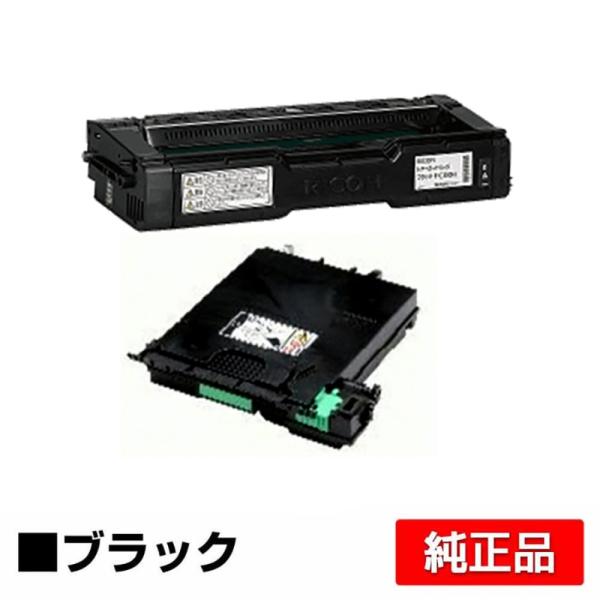 リコー RICOH P C300Hトナーカートリッジ/SP廃トナーボトルC220 ブラック/黒 純正...