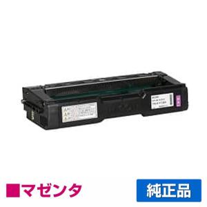 IPSiO リコー RICOH IM C6010トナー/IMC6010 シアン/青 純正