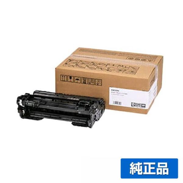 リコー RICOH ドラムユニットP500 純正 RICOH P500 P501 IP 500SF ...