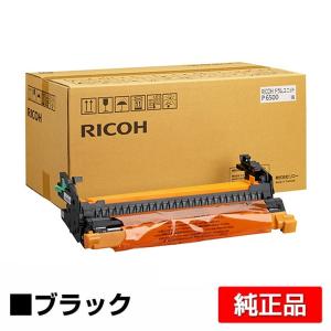 IPSiO リコー RICOH IM C6010トナー/IMC6010 ブラック/黒 純正 IMC3010