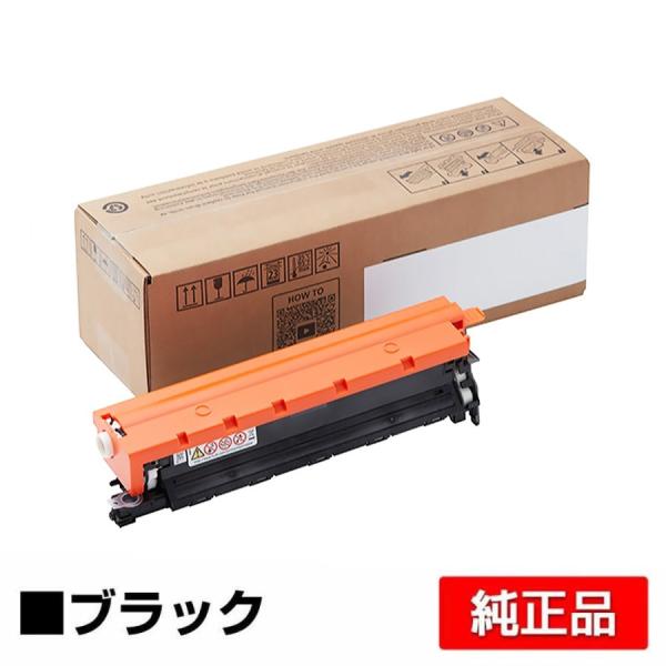 リコー RICOH P C375ドラムユニット/PC375 ブラック/黒 純正 514978 P C...