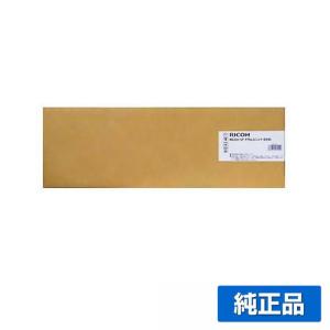 ApeosPrint C4570/5570用純正品トナー　イエロー　49%off ApeosPrint C4570/5570用純正品トナー イエロー49%off - メルカリ