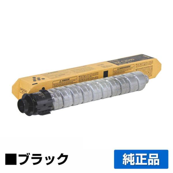 リコー RICOH IMC2510トナーカートリッジ ブラック/黒 純正 600490 IM C25...