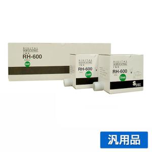 リコー RICOH タイプ400 インク 緑 5本 RH600 汎用 サテリオ B401 B410 B411 用インク｜toner-sanko