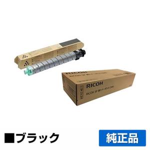 RICOH C840H トナー シアン たのめーる】リコー SP トナー C840H シアン 600634 1個の通販