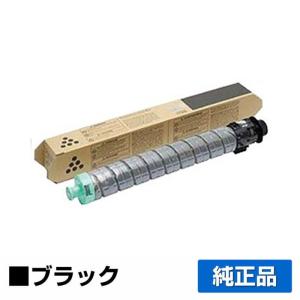 IPSiO リコー RICOH SP廃トナーボトルC840 純正 SP C841 C841a1 IPSiO リコー RICOH SP廃トナーボトルC840 純正 SP C841 C841a1