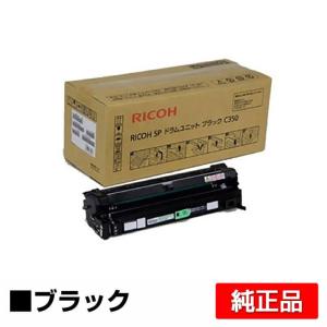 京セラドキュメントソリューションズ 京セラ TK-6116トナー
