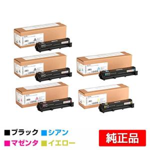 リコー（RICOH） RICOH MPトナーキットC1803/MPC1803 ブラック/黒 純正