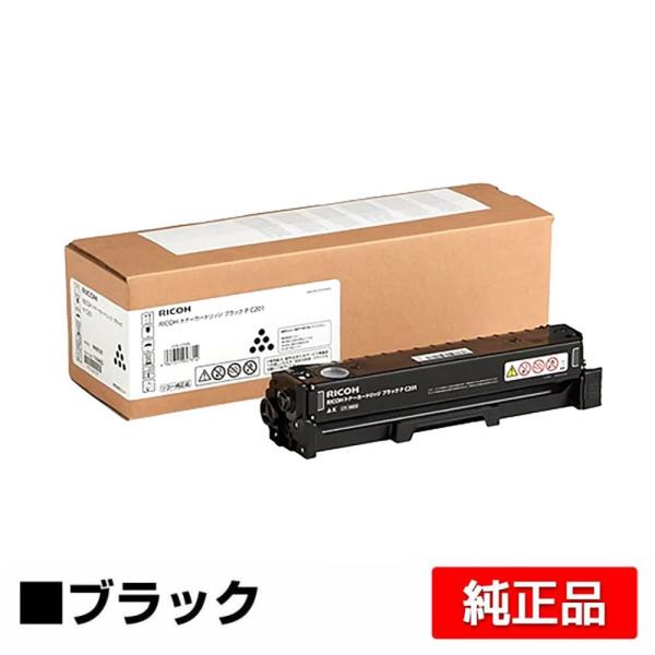 リコー RICOH P C201トナーカートリッジ ブラック/黒 純正 PC201 514455 R...