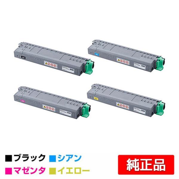 リコー RICOH P C6000トナーカートリッジ 4色/ブラック/シアン/マゼンタ/イエロー 純...