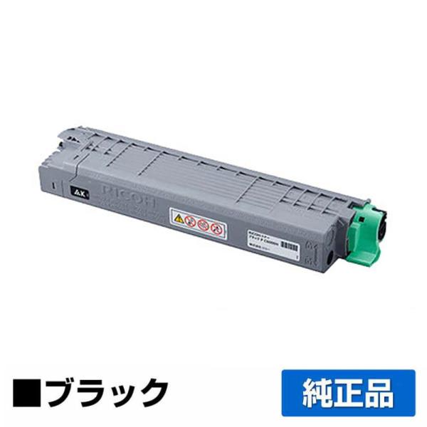 リコー RICOH P C6000トナーカートリッジ ブラック/黒 純正 小容量 PC6000 60...