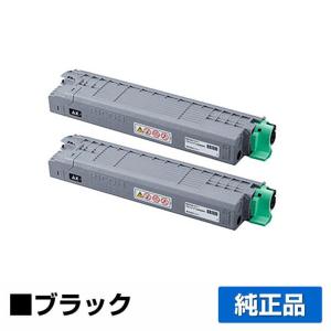 IPSiO リコー RICOH IM C6010トナー/IMC6010 4色/ブラック