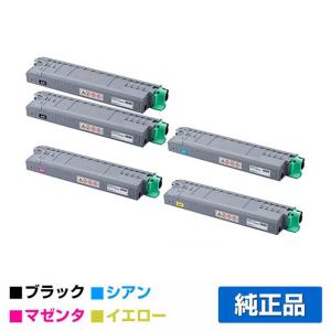 RICOH トナーカートリッジ シアン　P C300H リコー（RICOH） 純正トナー P C300H シアン 大容量 514230 1個