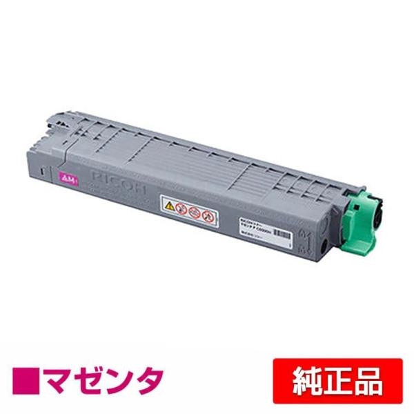 リコー RICOH P C6000Hトナーカートリッジ マゼンタ/赤 純正 大容量 PC6000H ...