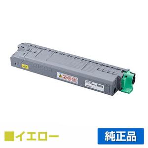 リコー RICOH Pトナー IM C6010 4色セット 送料無料 純正品 リコー RICOH Pトナー IM C6010 4色セット 送料無料 純正品