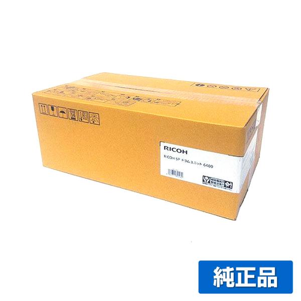 リコー RICOH P6000 ドラムユニット 純正 514315 P 6030 P 6030LE ...