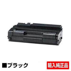 リコー RICOH SPトナーカートリッジ3700H ブラック/黒大容量 輸入純正 SP 3700 用トナー