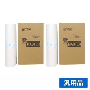 理想科学工業 リソー RISO Fタイプ FIIタイプ HDマスター 4本 S-6929 S