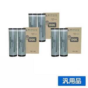 理想科学工業 リソー RISO REインク Fタイプ FIIタイプ インク 黒