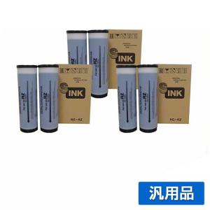 リソー RISO RE Zタイプ インク 青 6本 RO-RZ 汎用 A3 印刷機 RE33Z RE33M RE67Z RE56S RE56M 用インク｜toner-sanko