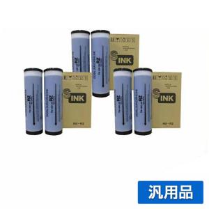 リソー RISO Iタイプ インク ミディアムブルー 6本 RO-RZ 汎用 B4 印刷機 RX530 RX630 RX730 RX737 MX730 用インク｜toner-sanko